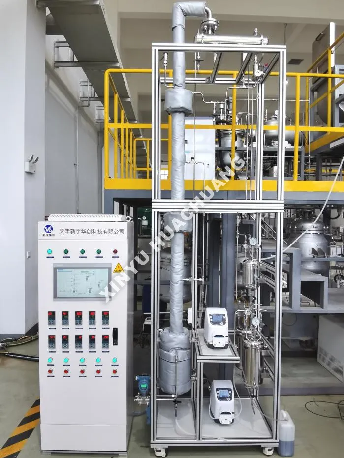 Touch Screen Controlled Continuous Distillation Unit